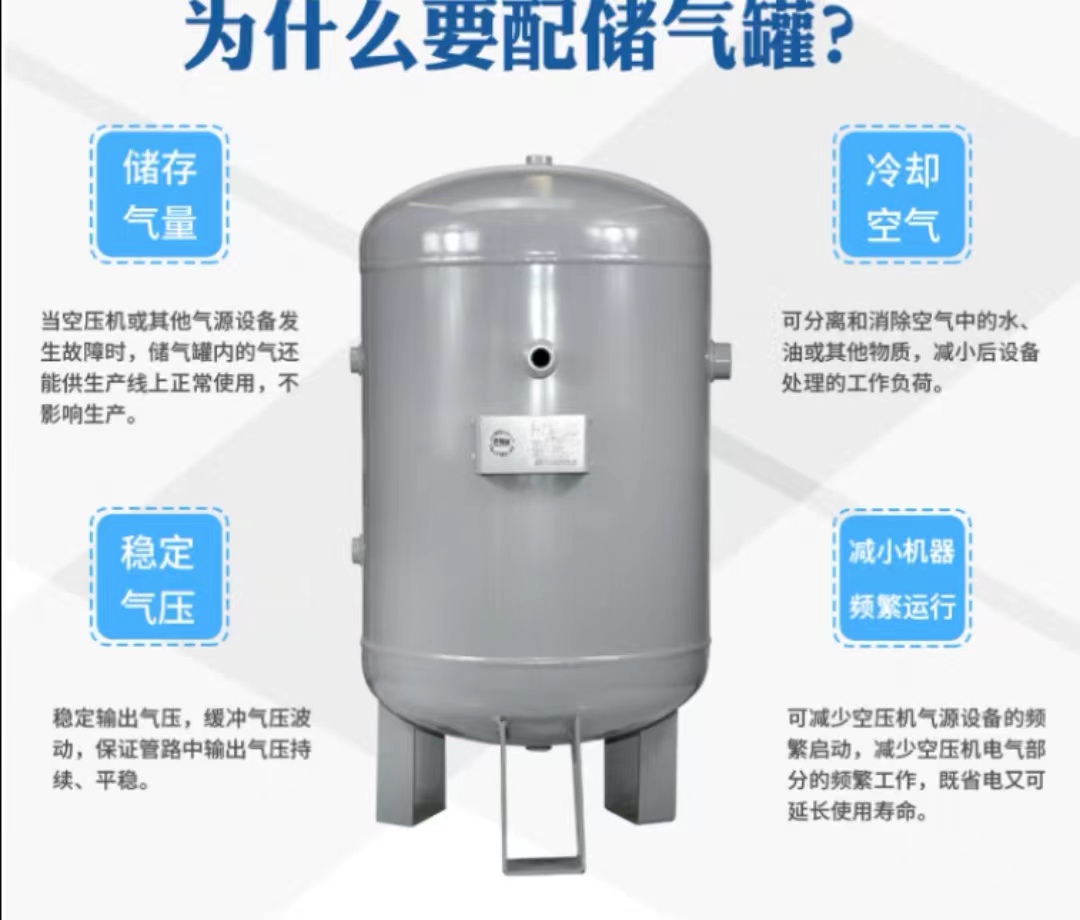 微信圖片_20221208192842.jpg 微信圖片_20221208192842.jpg